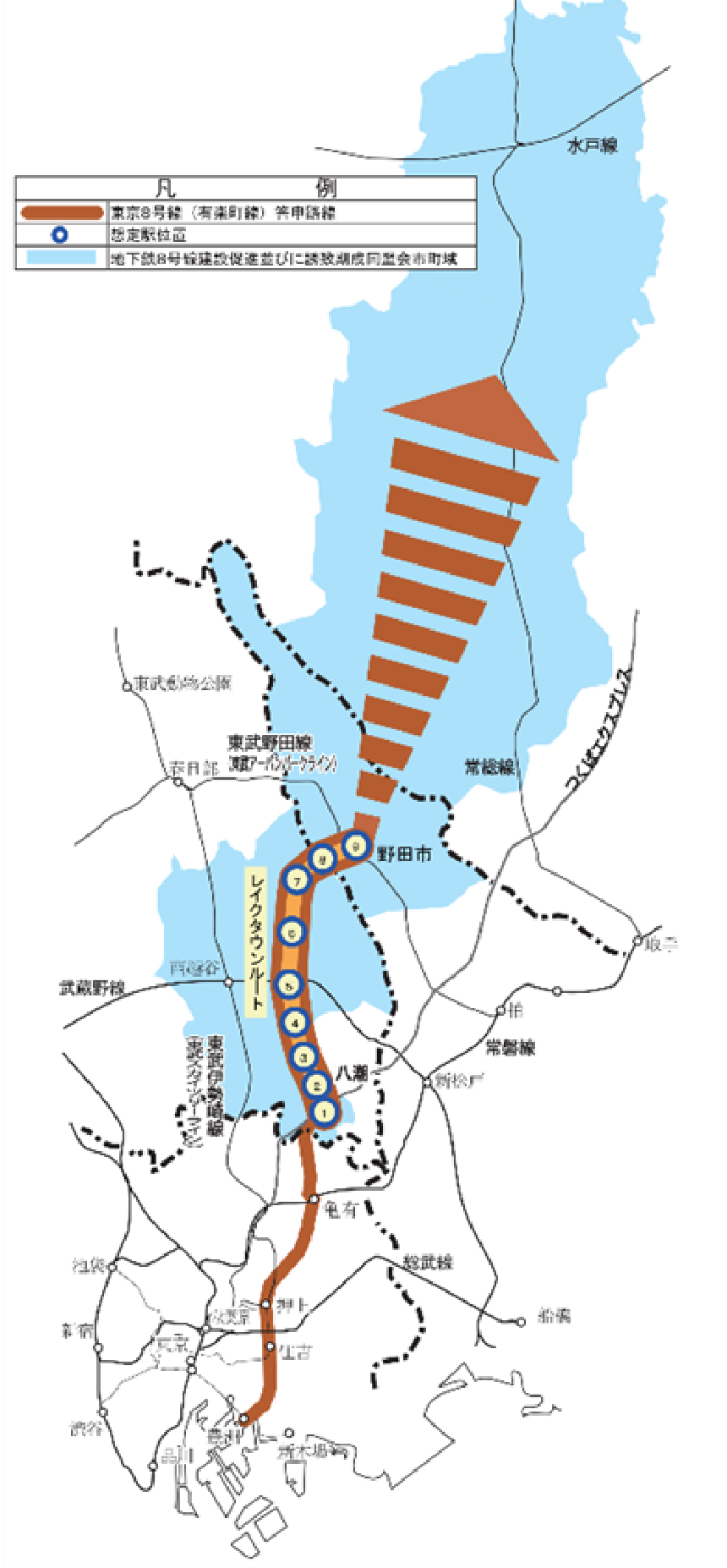 地下鉄８号線建設促進